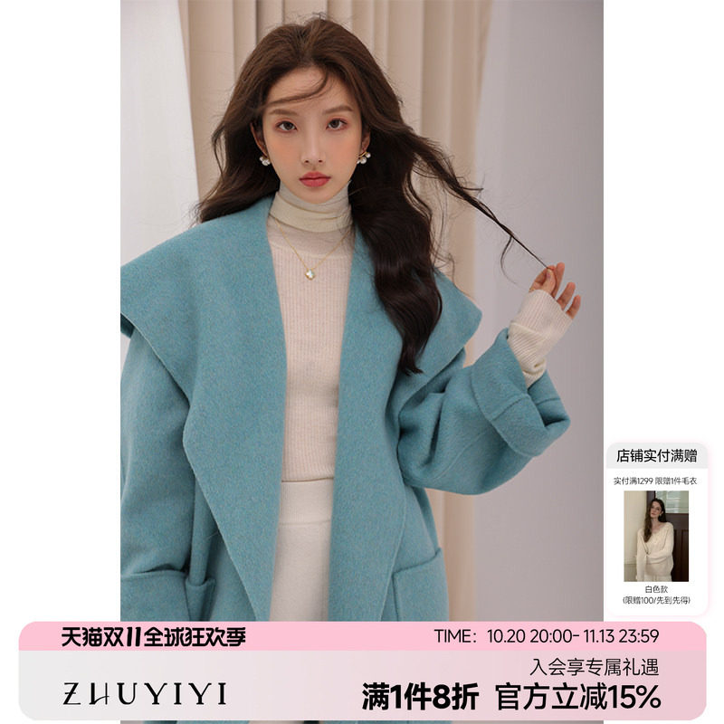 竹依依竹依依 海军领双面呢大衣女春季加厚中长款羊毛呢斗篷外套