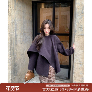 竹依依紫色双面羊绒大衣女2025新款斗篷披肩大围巾短款毛呢外套