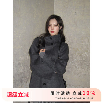 竹依依气质复古立领灰黑色绵羊毛双面羊绒大衣女冬季毛呢外套短款