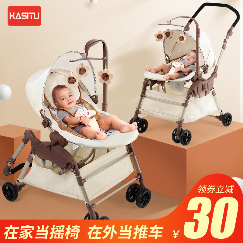 婴儿电动摇摇椅安抚椅宝宝哄睡摇篮哄娃神器躺椅新生儿带娃摇摇床|ruв категории подгузник/шампунь/вскармливать/тележка кроватью, детская кровать/кровать для младенца/колыбель/стул, кресло - качалка - от Buy2taobao.com для оказания профессиональной услуги покупки агента Taobao