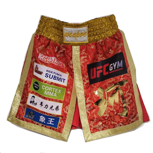 Боксерские комплексные штаны подходит для мужчин и женщин для тренировок, делается под заказ