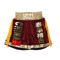 Плюс нынешняя советская битва Muay Thai, играя в Jujube Red