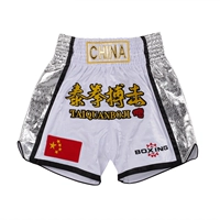 Вышивка Muay Taai Fighting Bai и Silver Skin