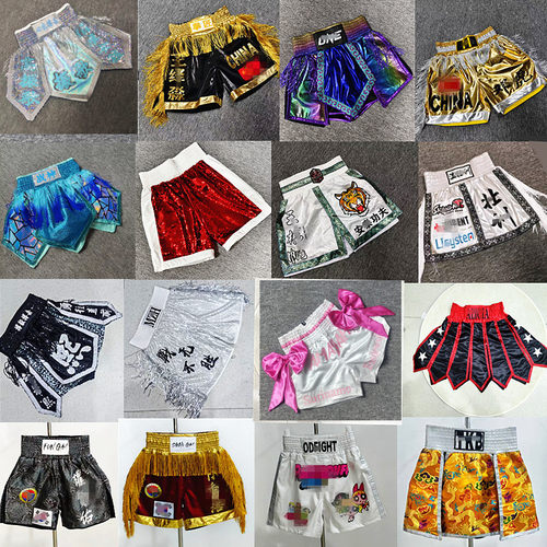 定制训练比赛格斗泰拳裤