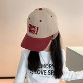 2025新款 女童帽子春秋儿童棒球帽遮阳鸭舌帽中大童女孩防晒韩版 潮