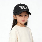 2026新款 儿童棒球帽女童春秋遮阳韩系户外女孩太阳帽百搭鸭舌帽子