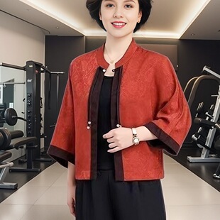 妈妈装中式提花小衫2025新款春秋双面穿洋气外套开衫复古披肩上衣