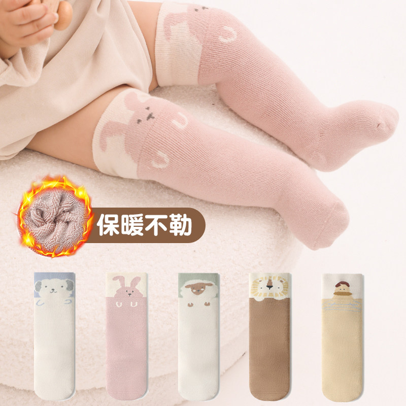 婴儿长筒袜秋冬款过膝加厚加绒不勒腿0一3月新生包屁衣大腿根纯棉