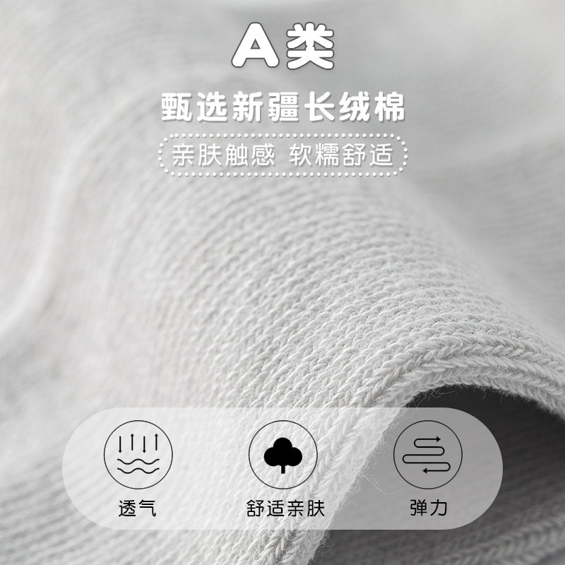 婴儿连裤袜春秋纯棉一岁大pp宝宝打D底裤薄款两用档男女连体袜外