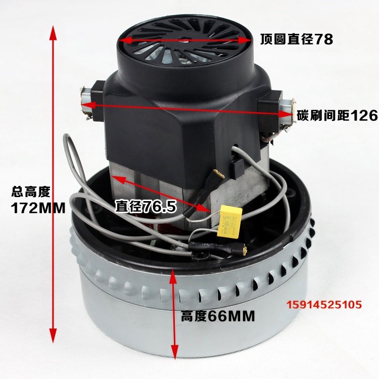 吸尘器吸水机电机配件b马达1000w1200w 1500w纯铜bf501/bf501|ruв категории жизнь прибор, жизнь бытовой арматура, другие жизни бытовой арматура - от Buy2taobao.com для оказания профессиональной услуги покупки агента Taobao
