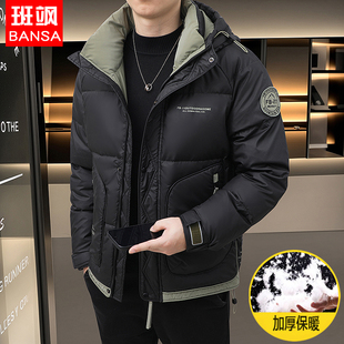 连帽羽绒服棉衣韩版 2025冬季 短款 男士 加厚潮流帅气保暖外套 新款