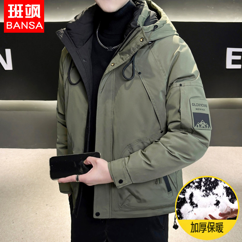 男户外工装服冲锋衣男士外套
