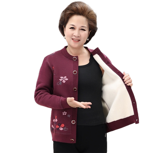 2025冬季保暖内衣中老年女羊羔绒毛衣开衫加绒加厚奶奶妈妈装外套