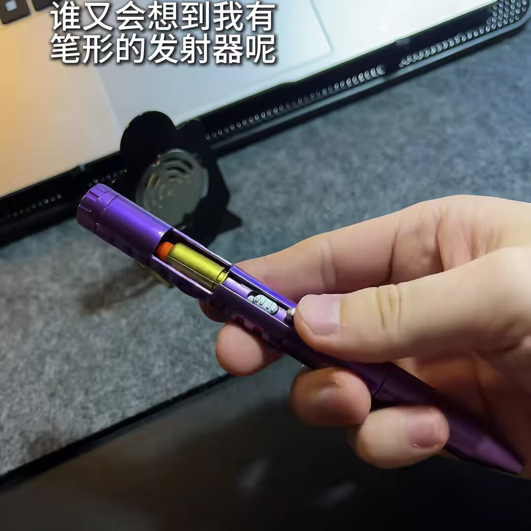 学生党新宠！会发射的笔也太酷了图片