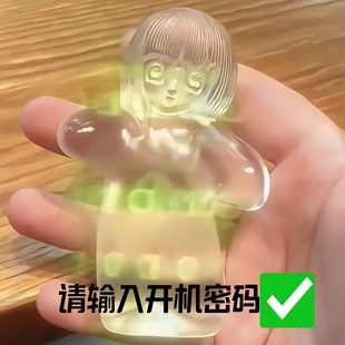 小红书同款捏捏乐魔幻手机傻妞露比捏捏大号猫爪解压玩具loopy冰