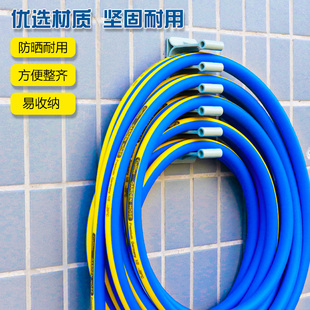 洗车水管 花园水管收纳架子卷管器家用软管盘管器挂墙式 绕管架挂式