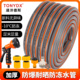 TONYDX加厚防爆4分5分6分1寸洗车浇花浇菜水管软管防冻晒水泵抽水