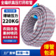 6.5mm高压打药管 编织防爆喷雾管防冻8mm打药机农用喷农药软水管