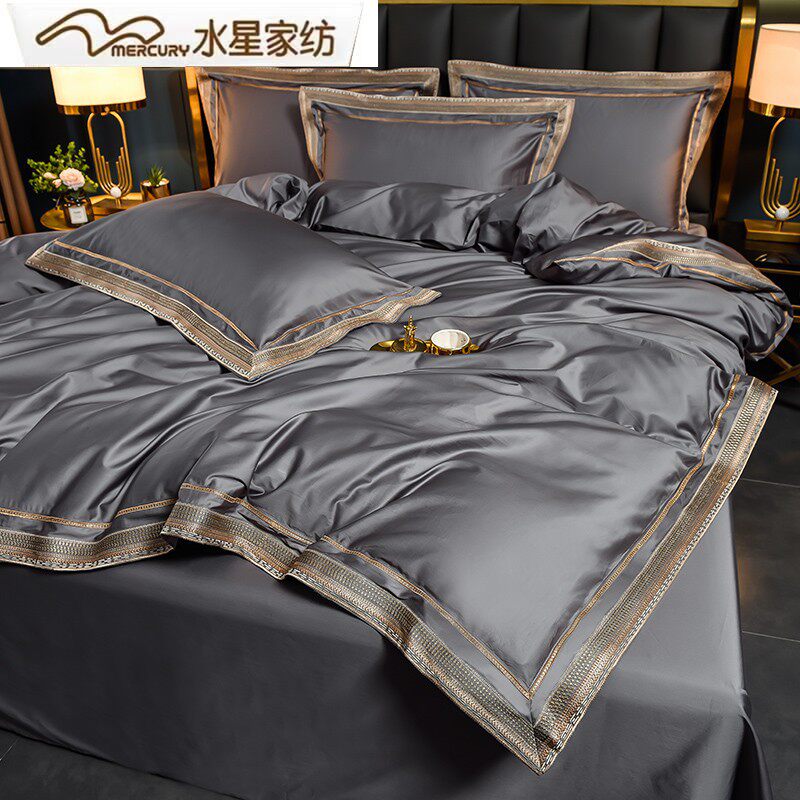 水星家纺200支高级感床上四件套纯棉100全棉被套床单床笠高档床品