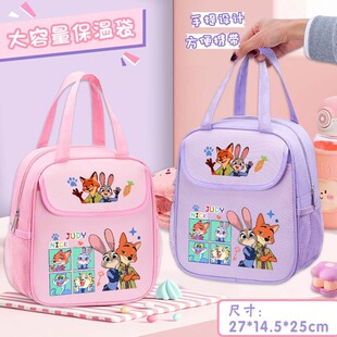 动物城保温袋尼克朱迪可爱饭盒袋学生带饭保温上班手提便当包