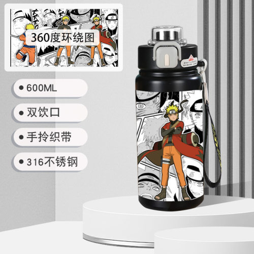 火影保温杯大容量轻便携
