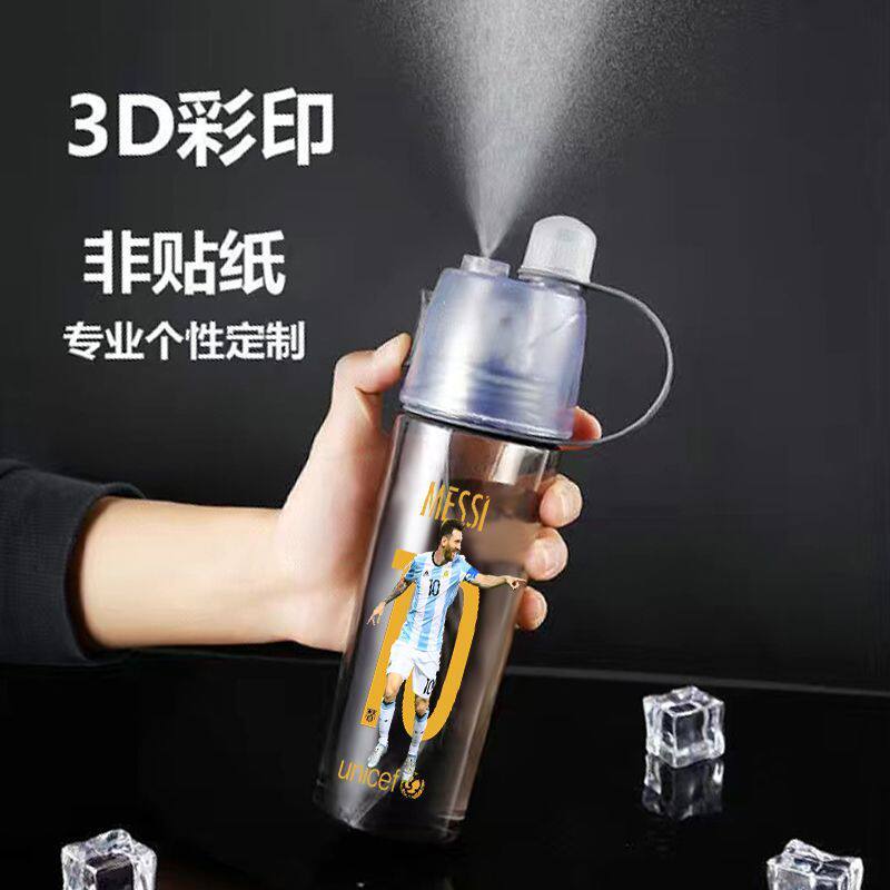 足球喷雾水杯C罗梅西防摔可喷脸男生大容量防漏便携防漏运动水壶