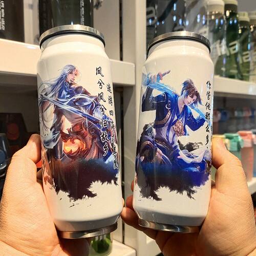 王者游戏吸管杯不锈钢保温杯