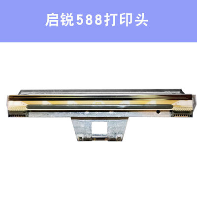 启锐668打印头QR588G488386A380368586B热敏条码打印机头启锐588