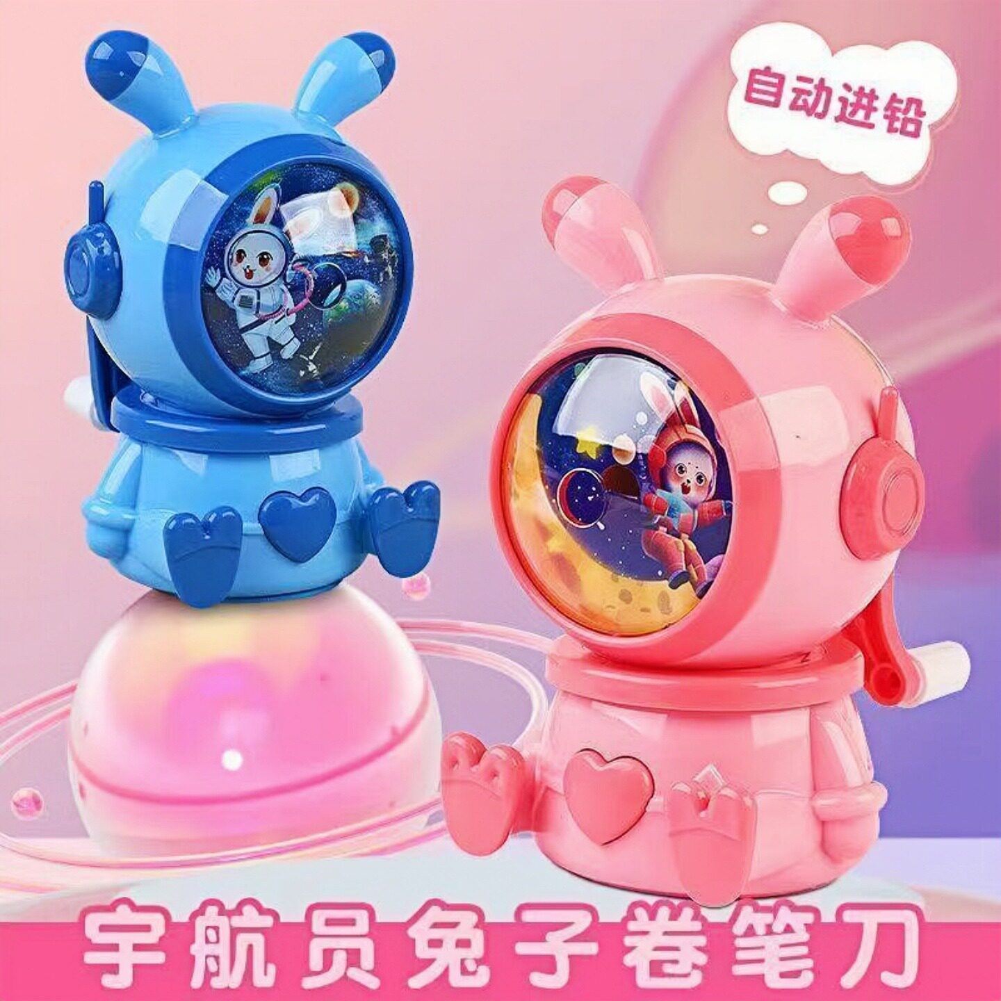 卷笔刀削笔器笔刀手摇转笔刀小学生铅笔削笔专用自动儿童削笔机