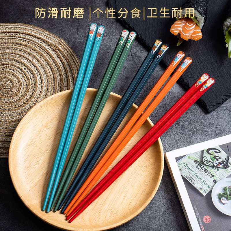 高品质五彩色家庭分餐筷
