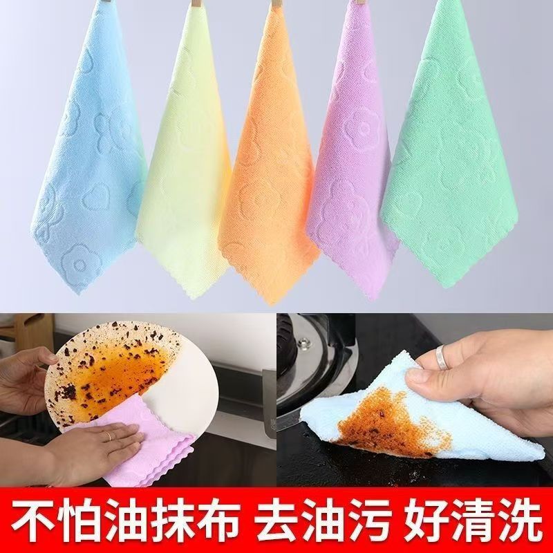 洗碗巾不沾油不掉毛清洁布吸水