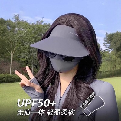 2025新款太阳帽无痕骑车不翻