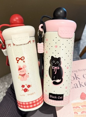 高颜值创意浮球保温杯304不锈钢便携吸管星球水杯大容量卡通杯子