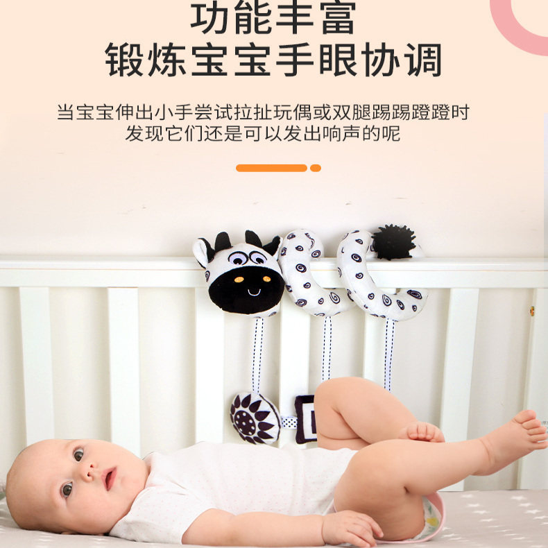 婴儿床铃益智玩具宝宝床挂件黑白挂件摇铃0-1岁新生推车毛绒玩具