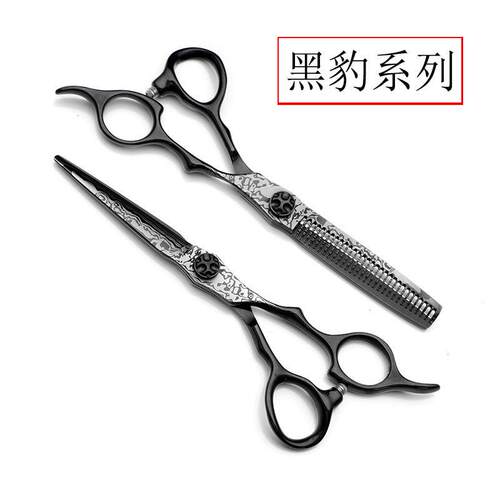 专业黑色.理发剪刀平剪刘海剪无痕牙剪打薄剪发廊美发剪刀