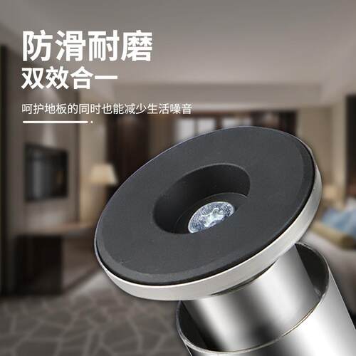 支撑腿沙发腿茶几腿加高不锈钢柜脚电视柜橱柜脚床腿增高垫可调节