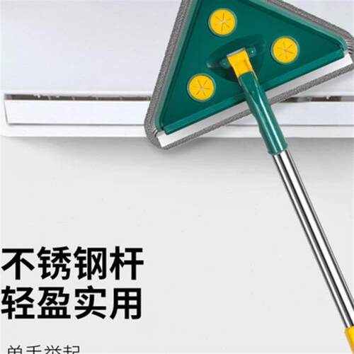 网红免手洗三角拖把擦玻璃地板清洁家用多功能懒人拖把仿手拧拖把