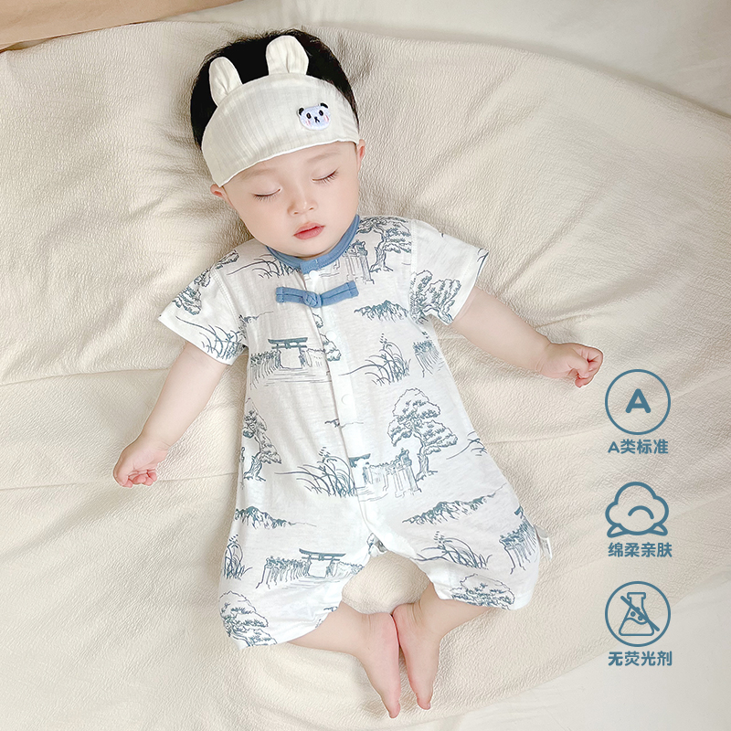 汉服纯棉夏季婴儿连体衣