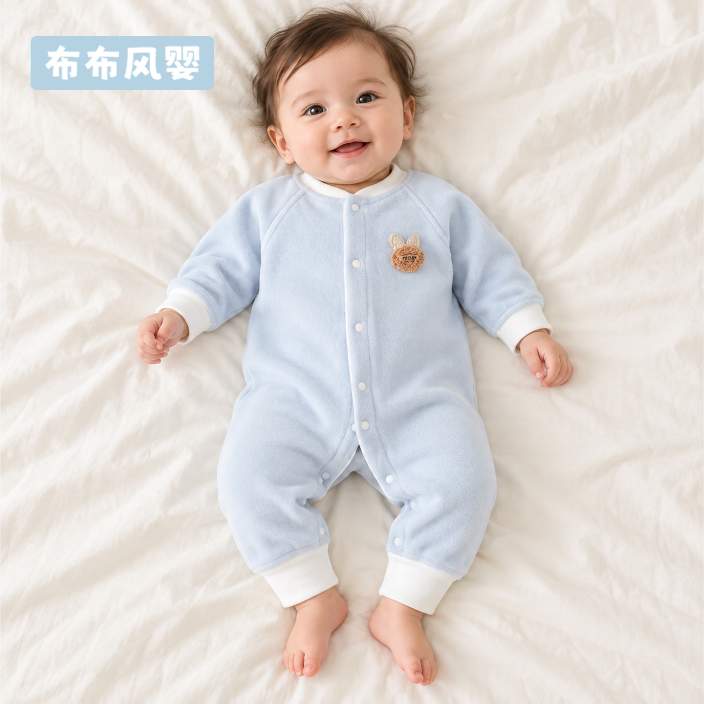 婴儿秋冬连体衣宝宝衣服新生儿春秋季外出哈衣保暖加厚长袖洋气