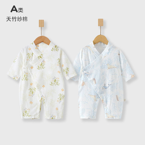 婴儿天竹纱布棉连体衣