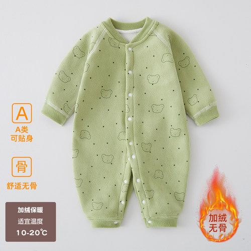 婴儿加绒连体衣秋冬款
