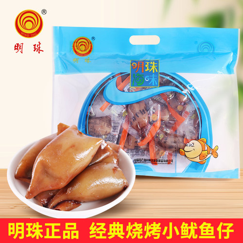 明珠烧烤鱿鱼仔500g带籽香辣小鱼