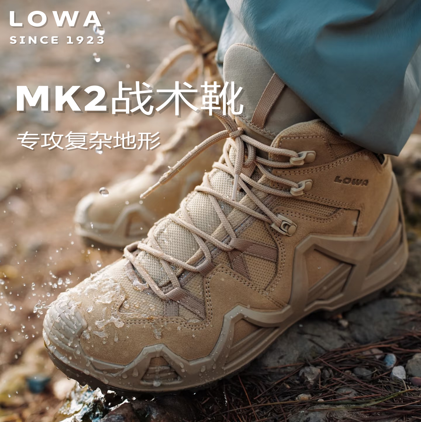 【正品lowa-MK2】徒步鞋登山鞋战术靴GTX防滑防水中帮户外鞋男女