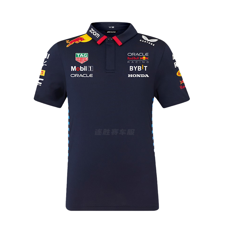 2024新款F1赛车服红牛车队