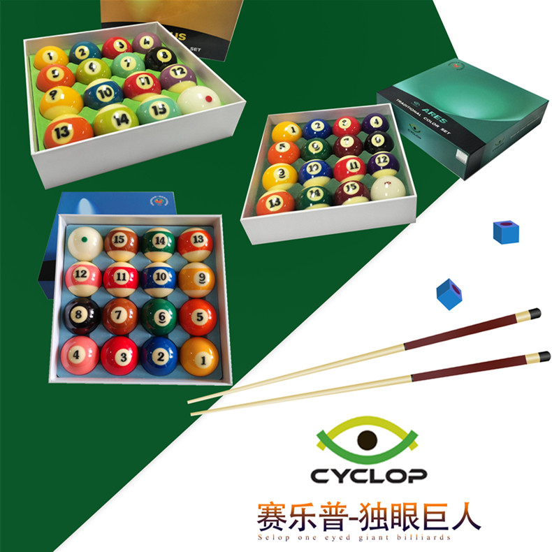 宙斯台球子雅典娜战神TV球独眼巨人水晶赛球赛乐普进口黑八台球子|ruв категории движение/йога/фитнес/фанаты товаров, бильярд, бильярд - от Buy2taobao.com для оказания профессиональной услуги покупки агента Taobao