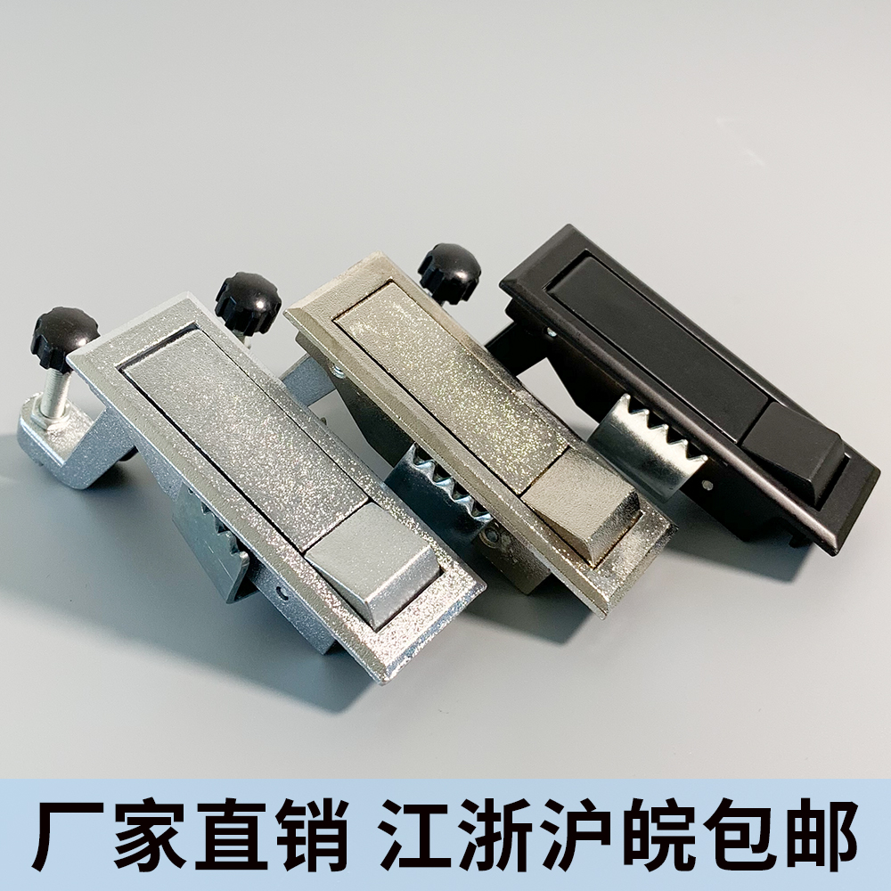 海坦MS708平面按钮锁配电箱柜门