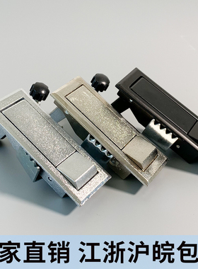 海坦MS708平面按钮锁配电箱柜门威图柜GGD空压机机械设备工业用锁