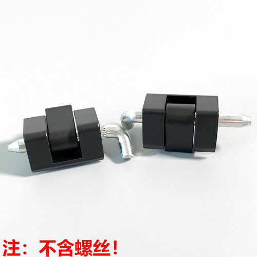 海坦CL230铰链配电箱HL003-2