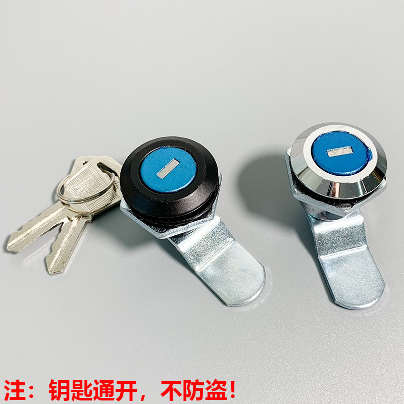 MS407转舌锁圆形锁海坦电表电箱锁805配电箱锁工业开关柜门锁