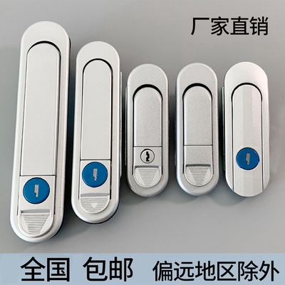 海坦锁弹跳把手ab403配电箱